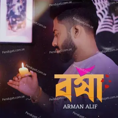 Borsha - Arman Alif album cover 