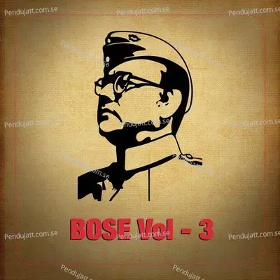 Bose, Vol. 3 - Various Artists cover album