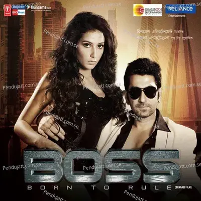 Boss - Jeet Gannguli album cover 