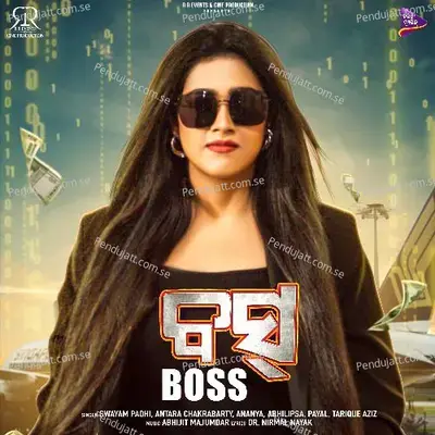 Boss - Abhilipsa Panda album cover 