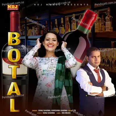 Botal - Sonu Sharma album cover 