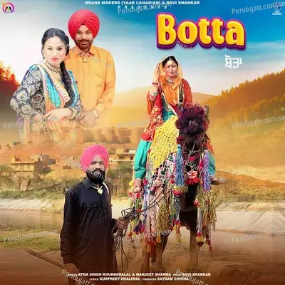 Botta - Atma Singh Khundehalal album cover 