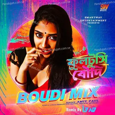 Boudi Mix - Amit Paul album cover 