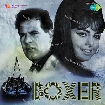 Boxer - Laxmikant - Pyarelal cover album