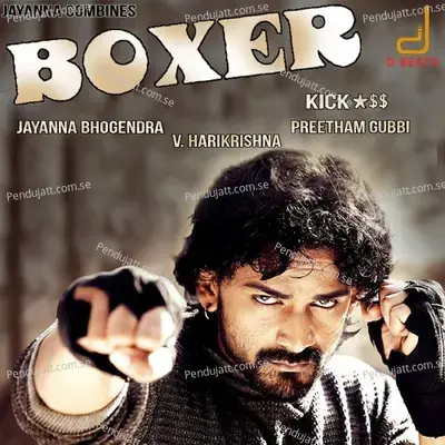 Boxer - Yogaraj Bhat cover album