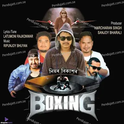 Boxing - Niyor Bikash album cover 