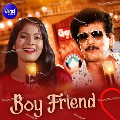 Boy Friend - Papu Pom Pom album cover 