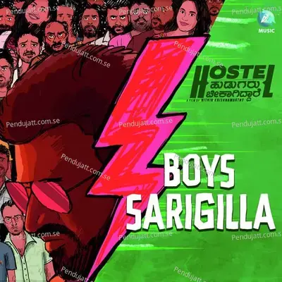 Boys Sarigilla - Trilok Trivikrama album cover 