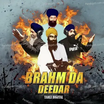 Brahm Da Deedar - Tarli Digital album cover 