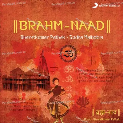 Brahm-Naad - Bharatkumar Pathak cover album