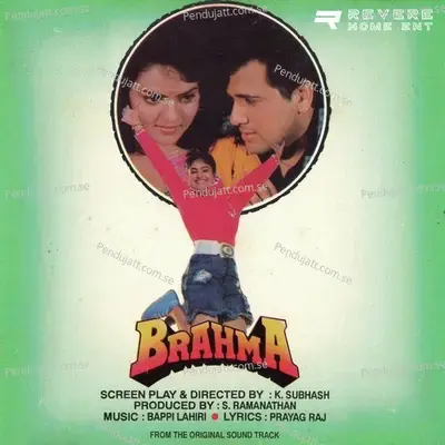 Hum To Sharabi - Sudesh Bhonsle album cover 