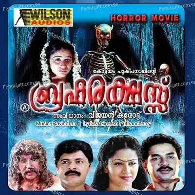 Karukayumthumbayum - Raveendran Master album cover 