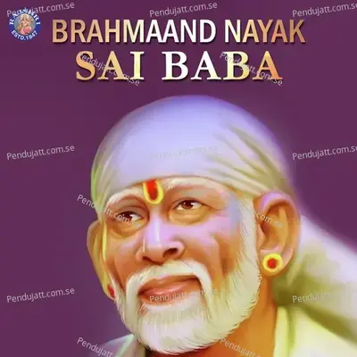 Aarti Sai Baba mp3 song
