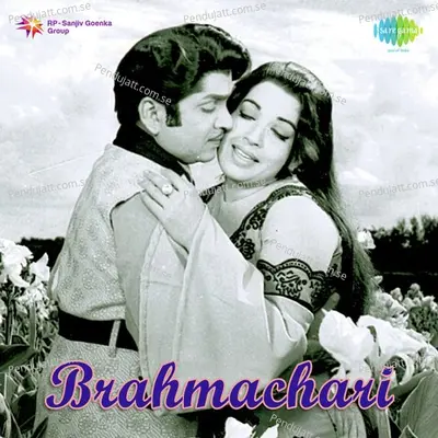 Brahmachari - T. Chalapathi Rao cover album