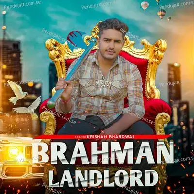 Brahman Landlord - Kartik Sharma album cover 