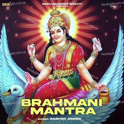 Brahmani Mantra - Rashmi Arora album cover 