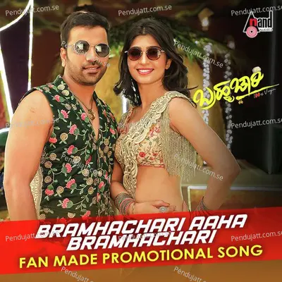 Bramhachari Aaha Bramhachari - Vaishak Shashidharan album cover 