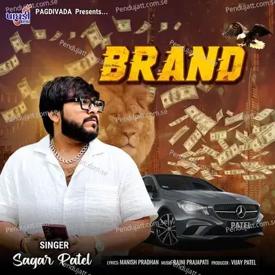 Brand mp3 song