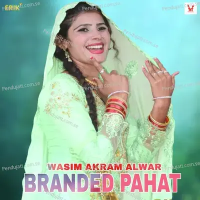 Chadhti Jawani - Wasim Akram Alwar album cover 