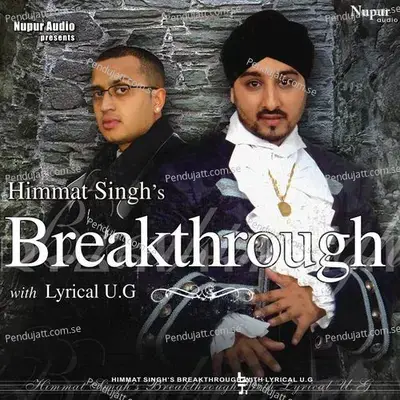 Intro - Himmat Singh album cover 