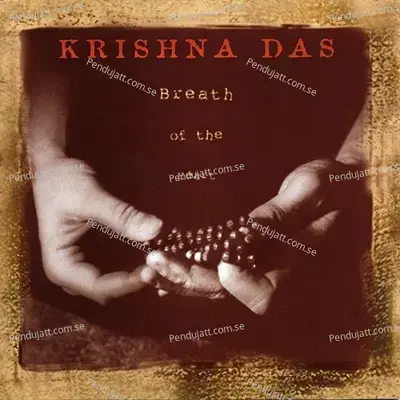 Brindavan Hare Ram - Krishna Das album cover 