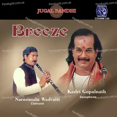 Ragama Tanam Pallavi - Kadri Gopalnath album cover 