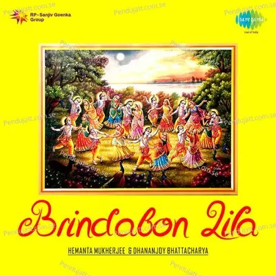 Gale Bonophool Haar - Chhabi Banerjee album cover 