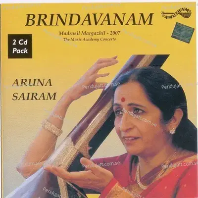 Slokam - Aruna Sairam album cover 