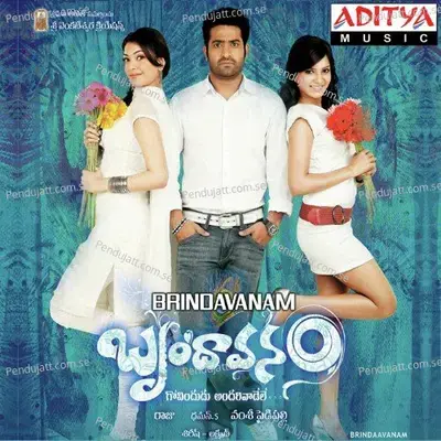 Yuvakula - Thaman S album cover 