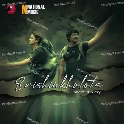 Brishinkholota - Sharat album cover 