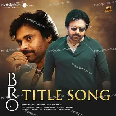 Bro Title Song - Arun Kaundinya album cover 