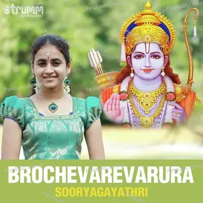 Brochevarevarura - Sooryagayathri