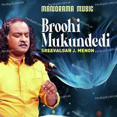 Broohi Mukundedi - Sadasiva Brahmendra album cover 