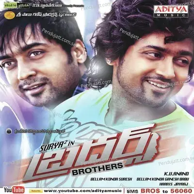 Brothers - Harris Jayaraj cover album