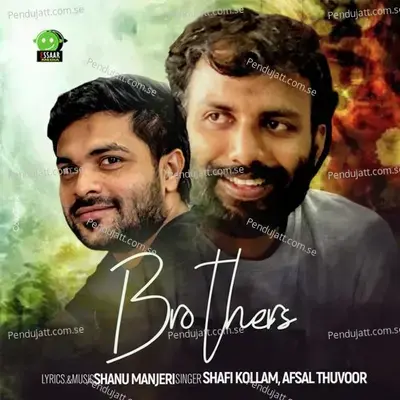 Brothers - Shafi Kollam album cover 