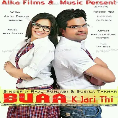 Buaa K Jari Thi - Raju Punjabi album cover 