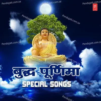 Buddha Paurnima Ki Bela - Tarannum Bodh album cover 