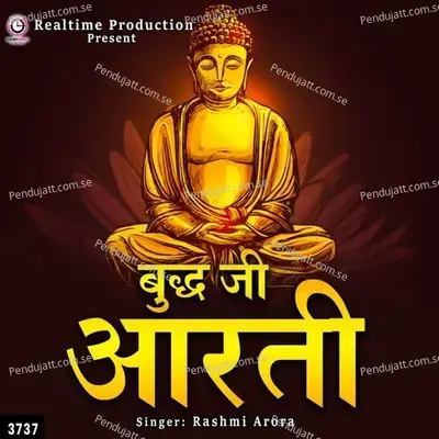 Buddha Ji Aarti - Rashmi Arora album cover 