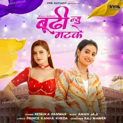 Buddhi Nu Matke mp3 song