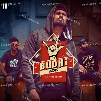 Budhi - ADK album cover 