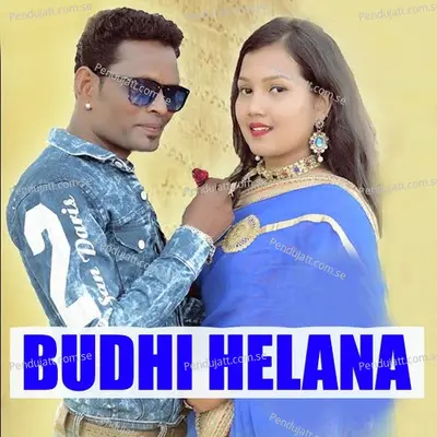 Budhi Helana - Aditya Bag album cover 