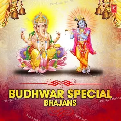 Budhwar Special Bhajans - Anuradha Paudwal cover album