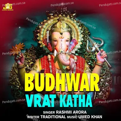 Budhwar Vrat Katha - Rashmi Arora album cover 