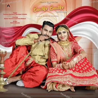 Budkke Budkke - Masoom Sharma album cover 