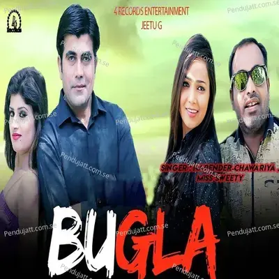 Bugla - Narender Chawariya album cover 