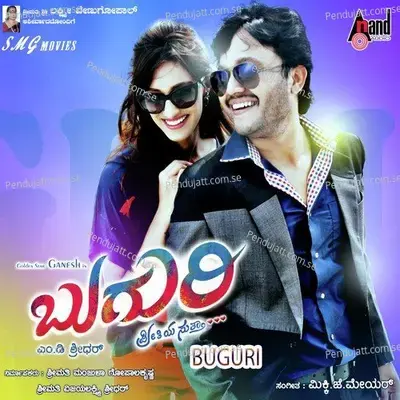 Buguri - Micky J. Meyer cover album