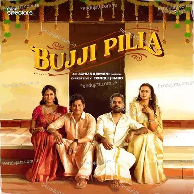 Bujji Pilla - Achu album cover 