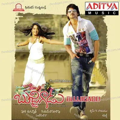 Bujjigadu - Sandeep Chowta cover album