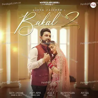 Bukal 2 - Geeta Zaildar album cover 