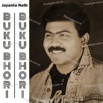 Tumar Moromere - Jayanta Nath album cover 